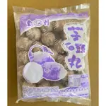 雙匯芋頭貢丸  600G/包   (冷凍超取限重8公斤)