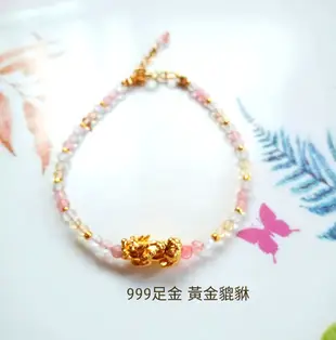 999黃金小貔貅 (999純黄金系列) 天然水晶手鍊 獨家手作設計款 (4.9折)