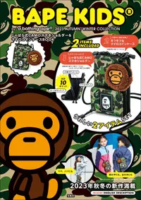 在飛比找誠品線上優惠-BAPE KIDS® by *a bathing ape® 