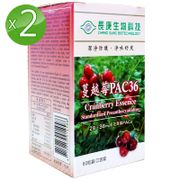長庚生技 蔓越莓PAC36(60粒/瓶)