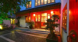 花築 · 同里古鎮舒怡閣庭院客棧Floral · Tongli Shuyige Courtyard Inn