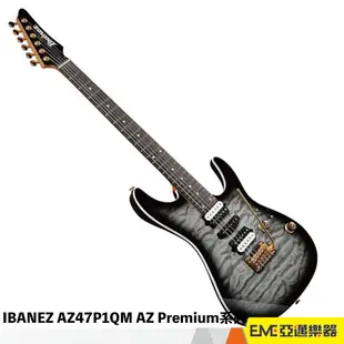 Ibanez AZ47P1QM-BIB 小搖座電吉他 HSH 亞邁樂器 現貨 2022新款  AZ Premium系列