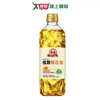 在飛比找樂天市場購物網優惠-泰山 健康好理由植醇葵花油(600ML)【愛買】