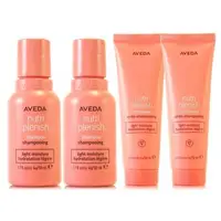 在飛比找森森購物網優惠-AVEDA 蘊活光萃洗髮精50ml / 潤髮乳50ml - 