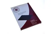CREMA PRO COFFEE TAMPER MAT 20cm x 15cm