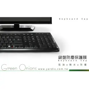 【風雅小舖】【Green Onions 鍵盤防塵套/保護膜(三入)】鍵盤DIY包膜 上班族的最愛 再也不怕鍵盤髒