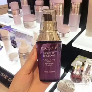 熱銷 日本 CosmeDecorte 黛珂 小紫瓶 精華 肌底液 60ml 保濕