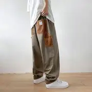Patchwork Wide Leg Pants Khaki - M