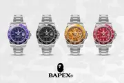 A BATHING APE Men's Wrist Watch TYPE 2 BAPEX COLOR CAMO Quartz 1J70187009 2023AW