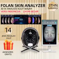 在飛比找蝦皮購物優惠-Layar 皮膚分析儀 folan-AI 大屏幕皮膚分析儀 