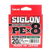 Sunline P.E Line X8 Siglon 150M P.E 1.2 20LB Dark Green (1779)