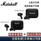 Marshall MOTIF-ANC【領卷再折】二代主動式抗噪真無線藍牙耳機 Motif II A.N.C 原廠公司貨