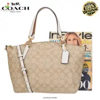 在飛比找蝦皮購物優惠-Suppersale Coach Women Small K