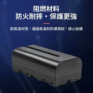 [享樂攝影]【雷利得 F970鋰電池】6600mAh TYPE-C直充 電量顯示 支持5V/2A充電 USB充電 LED補光燈/環形燈/攝影燈