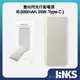 【SAMSUNG】雙向閃充行動電源 10000mAh 25W Type-C EB-P3400 原廠公司貨