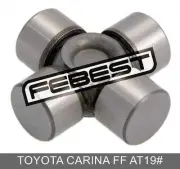 Cross Shaft Joint, Steering Column Shaft 16X39 For Toyota Carina Ff At19# (for: Toyota)