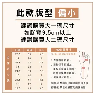 FM SHOES 朵結手縫厚底豆豆鞋 綠