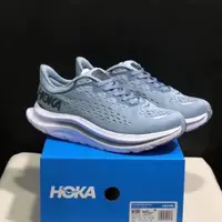 在飛比找蝦皮商城精選優惠-【卡瓦纳】HOKA ONE ONE KAWANA 新款 男士