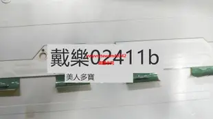 雲尚優選 DELL戴爾U2415b電源板4H.2GR02.A00驅動4H.2GR01.A10/A00按鍵燈條