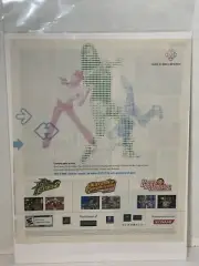 Konami Dance dance Revolution video games print ad wall art ephemera