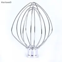 在飛比找蝦皮購物優惠-Herlove 鋼絲打蛋器攪拌器適用於 Kitchenaid