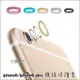 iPhone 6 s Plus 鏡頭保護套 保護圈 鋁合金 邊框 保護框 鏡頭貼 保護貼 金屬圈 防刮貼 鏡頭圈 鏡頭框(9元)