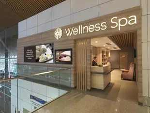 環亞機場貴賓室Wellness Spa私人套房 - KLIA (Plaza Premium LoungePlaza Premium Lounge (Wellness Spa - KLIA) - Private Suite