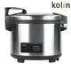 Kolin歌林 KNJ-KYR201 20人份全不鏽鋼大容量機械式商用電子鍋 (6.9折)