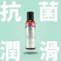 在飛比找友和YOHO優惠-㊚㊛【抗菌潤滑】抗菌後庭潤滑液 60mL