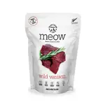 紐西蘭MEOW貓咪冷凍乾燥生食餐-鹿肉 50G/280G