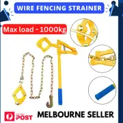 Wire Fencing Strainer Plain & Barbed Chain Repair Tool Electric Fence Energiser