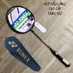 1 YONEX VOLTRIC ZFORCE ZFORCE 羽毛球拍專門用於超耐用、輕便、長線球拍 - 免費 + 滾動袋