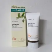 ALL NATURAL Houttuynia Cordata Moisture Suncream 1.69oz / 50ml SPF50+/PA++++