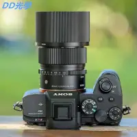 在飛比找Yahoo!奇摩拍賣優惠-行貨Sigma適馬90mm F2.8 DG DN 人像定焦鏡