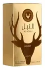 Lattafa NOBLE WAZEER Eue De Perfum 100ML 3.4oz Perfumes Unisex Fragrance Iconic