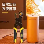 熱銷重型省力皮帶打孔器打孔鉗腰帶皮具9英寸 DL1919