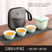 Travel tea set, portable tea set, outdoor tea cup, one pot, three teapots