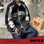 【HOT 本舖】高品質春季棉質棒球服 飛行夾克 韓系撞色拼接立領夾克 男女同款百搭薄外套