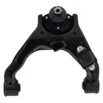 Aunger Control Arm Upper Front Left Hand Mitsubishi Triton Ml Mn 4Wd 2Wd Hi Rise - ACA101L