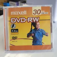 在飛比找蝦皮購物優惠-maxell DVD-RW 手持式 攝影專用 光碟 攝錄影機