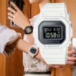 【CASIO 卡西歐】G-SHOCK 纖薄精巧 個性簡約 金屬質感 百搭白 經典方型(GMD-S5600-7)