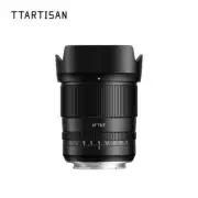 TTArtisan 75mm F2 Auto Focus Full Frame Portrait Lens for Leica L-mount Cameras