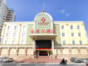 安溪金尊大酒店Jinzun Hotel