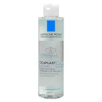 在飛比找鮮拾優惠-【La Roche-Posay 理膚寶水】 B5全面修復保濕