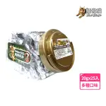 【CAT GLORY 驕傲貓】貓薄荷餅桶裝25入(貓零食、貓點心、貓薄荷餅、貓餅乾)