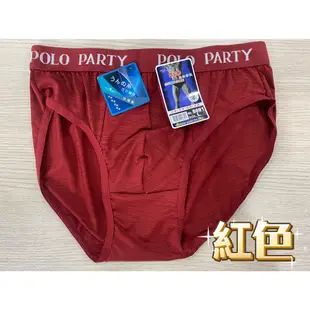 【臺灣製造】Polo Party雲彩紗透氣三角內褲/三角內褲/輕薄透氣/台灣製造三角褲/透氣三角褲/男內褲/貼身三角褲/