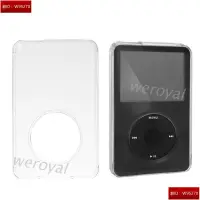 在飛比找露天拍賣優惠-1個 適用於ipod classic殼 80120G160G