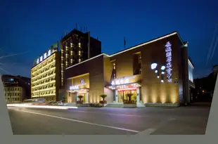 丹東長城酒店Great Wall Hotel