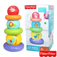 在飛比找蝦皮購物優惠-【費雪Fisher-Price】彩虹疊疊球 平橫與協調色彩鮮