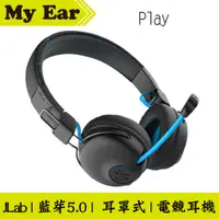 在飛比找蝦皮購物優惠-JLab Play 耳罩式 藍芽 低延遲 電競 麥克風 無線